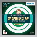  ho ta lux круг форма лампа дневного света (FCL) ho ta look α 30 форма +32 форма упаковка товар MILD цвет ( днем белый цвет Thai 