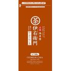 伊右衛門 炒り米入り