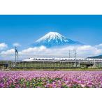 500ピースジグソーパズルれんげの...