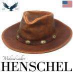 ウエスタンハット メンズ 本革 帽子 ヘンシェル 高級品 ハット レザー カウボーイハット 牛革 アメリカ HENSCHEL カウレザー テンガロンハット ブラウン