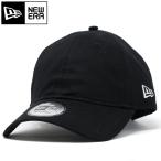 NEWERA 9THIRTY 6パネル キャップ 無地 ニューエラ 帽子 メンズ レディース 黒 ブラック