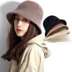ショッピングモコモコ ファーハット 秋冬帽子 ハット レディース ヘアリー モコモコ バケットハット レディース 秋冬レディース 帽子 レディース フェイクファー バケハ