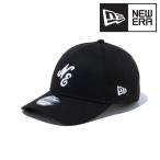 NEWERA 9FORTY Classic Logo クラシックロゴ メンズ キャップ ニューエラ 帽子 ロゴキャップ レディース フリーサイズ ブラック × ホワイト