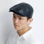 ショッピングハンチング レザー ハンチング 本革 帽子 ヘンシェル レザーハット メンズ ハンチング帽 牛革 秋冬 レディース HENSCHEL アイビーキャップ 黒 ブラック