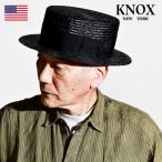 カンカン帽 黒 メンズ KNOX ストローハット 夏帽子 フォーマル ノックス 日本製 紳士 春夏 ストローハット グログランリボン 大きいサイズ 帽子