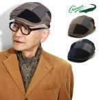 ハンチング パッチワーク メンズ クロコダイル 秋冬 crocodile 帽子 ハンチング帽子  暖かい ハンチングキャップ ハンチング帽 メンズ 70代 80代