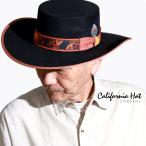 ウエスタンハット カウボーイハット ポリエステルスエード CANVAS ランチャーハット stampede hat 帽子 メンズ California Hat Company Inc. 本格 乗馬 BBQ