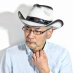 メンズ 帽子 レディース California Hat Company Inc. アメリカ ウエスタンハット テンガロン 春夏 ハット カリフォルニアハット カウボーイ ブラックステイン