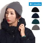 コロンビア ビーニー アウトドア 帽子 キャンプ ニット帽 columbia ニットワッチ 保温 冬 登山 帽子 ニット帽 防寒 アウトドア ブランド オムニヒート