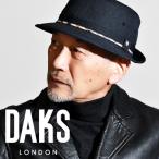 ハット メンズ DAKS 洗える アルペン�