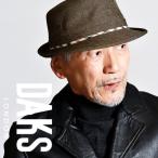 アルペンハット 帽子 メンズ DAKS ハ�