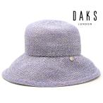 婦人用 帽子 DAKS 送料無料 ダウンハ�