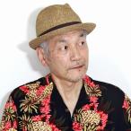 中折れ帽子 メンズ ストローハット 夏 帽子 レディース 熱中症対策 ハット ガリアーノソルバッティ イタリア製 キナリ ミックスカラー 父の日