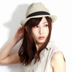 ショッピングストローハット ハット 夏 ストローハット ペーパー ブレード  帽子 中折れハット ガリアーノ ソルバッティ 春夏  GALLIANO SORBATTI イタリア製 ライトベージュ 父の日