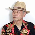 中折れハット 春夏 メンズ 帽子 涼しい 大きいサイズ ガリアーノソルバッティ 麦わら帽子 レディース ハット ナチュラル ストローハット ナチュラル 父の日
