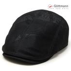 ショッピングハンチング メンズ ハンチング 大きいサイズ 春夏 ゴットマン 帽子 メッシュ 涼しい ハンチング帽 Gottmann 父の日 ギフト 黒 ブラック
