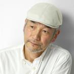 ハンチング帽 UVプロテクト 40+ ゴットマン ゴアテックス ドイツ Gottmann ハンチング 帽子 メンズ 春夏 大きい ハンチングキャップ チェコ製 ライトベージュ