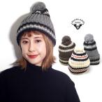 ハイランド2000 ニット帽 メンズ ウール ポンポン付きニット帽 秋冬 ニット帽 レディース ニット帽子 メンズ 帽子 レディース HIGHLAND 2000 防寒対策