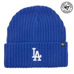 ショッピングBrand ニット帽 47 ロサンゼルス・ドジャース 47brand カフニット Harbor LA リブ編み 秋 冬 帽子 メンズ レディース ロイヤルブルー 14858282
