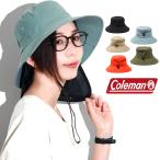 coleman ハット メンズ 帽子 レディース 撥水 キャンプ UPF50+ 吸水速乾 アドベンチャーハット メンズ あご紐付き帽子 コールマン レディース 熱中症対策