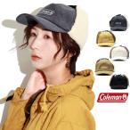 フライトキャップ coleman コーデュロイ キャップ 秋冬 レディース メンズ コールマン 飛行帽 防寒 帽子 耳あて ボア 防寒着 吸水速乾 保温 送料無料