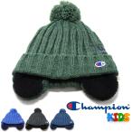  уголок данный . имеется шляпа Kids вязаная шапка Kids Champion детский ребристый champion шляпа pompon имеется вязаная шапка защищающий от холода наушники осень-зима шляпа Kids бренд 