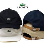 ショッピングラコステ LACOSTE ブランド ラコステ キャップ メンズ コットンツイル フロントロゴ キャップ レディース 牛革ベルト 帽子 メンズ 帽子 レディース シンプルキャップ