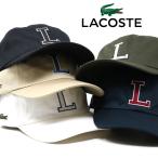 ラコステ キャップ メンズ LACOSTE ロゴ レディース キャップ コットン ツイル 帽子 LACOSTE キャップ フリーサイズ 調整可 ロゴキャップ 日本製 全5色