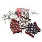 ショッピングマスク 洗える マスク 洗える かわいい レディース 柄 サテン モロッカン タイル柄 布マスク 日本製 バラ色の帽子 お洒落 クラシカル ゴムのマスク 大人用