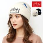 ショッピングビーニー ドラえもん ニット帽 マンハッタンポーテージ メンズ ニットキャップ レディース ビーニー タケコプター キャラコラボ 帽子 防寒 冬 ユニセックス ブラック