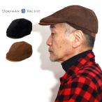 コーデュロイ 帽子 ハンチング メンズ 渋い ハンチング Dorfman Pacific 帽子 黒 紳士 ハンチング帽 茶 冬 ハンチング帽子 ブランド アイビーキャップ