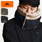 ネックウォーマー マフラー ボア KRIFF MAYER メンズ キルティング フリース クリフメイヤー マルチウェイ 防寒 レディース
