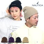 nautica ニット帽 メンズ ノーティカ メンズ ニット帽 レディース NAUTICA ショートワッチ ロールキャップ メンズ ビーニー アクリル ニット帽子 メンズ