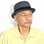 麦わら帽子 メンズ ボーラーハット ラフィア KNOX レディース 夏のハット メンズハット ボーラー 山高帽 麦わら 日本製 グレー 父の日