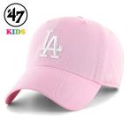 爆買 47 キャップ キッズ ロサンゼルス・ドジャース Dodgers Kids '47 CLEAN UP 47brand MLB公式 春夏 秋冬