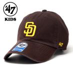 47 колпак Kids padore экран nap'47 KIDS CLEAN UP 47brand весна лето осень-зима мужчина девочка Junior four ti seven бренд Brown 