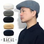 ニットハンチング帽 サーモニット ハンチング帽 メンズ ラカル ハンチング帽子 racal 帽子 メンズ  日本製 ハンチング帽 アイビーキャップ ハンチング メンズ