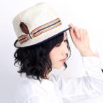 ストローハット 帽子 ハット レディース 春夏 小つば クラッシュ加工 麻 中折れハット 麦わら帽子 ケンマ草 日本製 フリーサイズ 57cm オレンジ