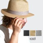 ハット メンズ フラットブリム ruben 帽子 メンズ ペーパーブレード MIX ストローハット メンズ サマーハット メンズ 夏 ルーベン ハット レディース