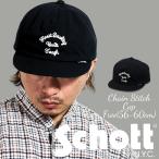 メンズ Schott キャップ チェーンステッチ フロント 刺繍 コットン ショット ブランド Schott N.Y.C 秋冬 フリーサイズ 帽子 cap 男性 アメカジ 黒 ブラック