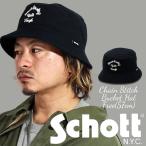 Schott バケットハット メンズ バケハ チノクロス 帽子 ハット メンズ 刺繍 帽子 レディース コットン100 帽子 メンズ ハット レディース
