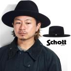 Schott N.Y.C ウールフェ