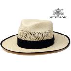 STETSON パナマハット WHIPPET パナマ 中折れハット ステットソン ストローハット 春夏 パナマ帽 S帽子 メンズ ハット 涼しい 帽子 中折れ帽子 高級