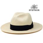 STETSON パナマハット 中折れハット パナマ帽 エクアドル本パナマ ストローハット パナマ 帽子 メンズ ハット ステットソン 天然草木 春夏 帽子 中折れ帽子