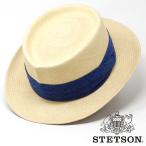 STETSON ハット メンズ パナマハット メンズ 帽子 Grade8 パナマ ステットソン 中折れハット メンズ 夏 ストローハット メンズ エクアドル産 通気性 高級感