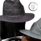  мягкая шляпа шляпа навес затеняющий экран, шторки от солнца имеется соломенная шляпа мужской tare имеется женский ... ультрафиолетовые лучи меры шляпа бесплатная доставка весна лето manishu шляпа 