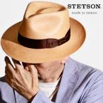 STETSON パナマハット メンズ 天然トキヤ草 中折れ帽子 涼感 夏帽子 高級 フェドラハット パナマハット アメリカブランド ステットソン キャメル