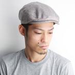 ハンチング メンズ stetson アイビーキャップ ivycap ステットソン 帽子 春夏 ヘリンボーン ミックス グレーベージュ トープ