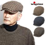 ハンチング メンズ 大きいサイズ ツイード wigens 送料無料 秋冬 ハンチング帽 ヴィゲン ハウンドトゥース ブランド 帽子 小物 チェック
