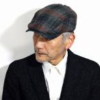 ショッピングハンチング ハンチング ウール タータンチェック スウェーデンブランド 秋冬 メンズ 帽子 WIGENS 大きいサイズ ウィゲン カーキ
